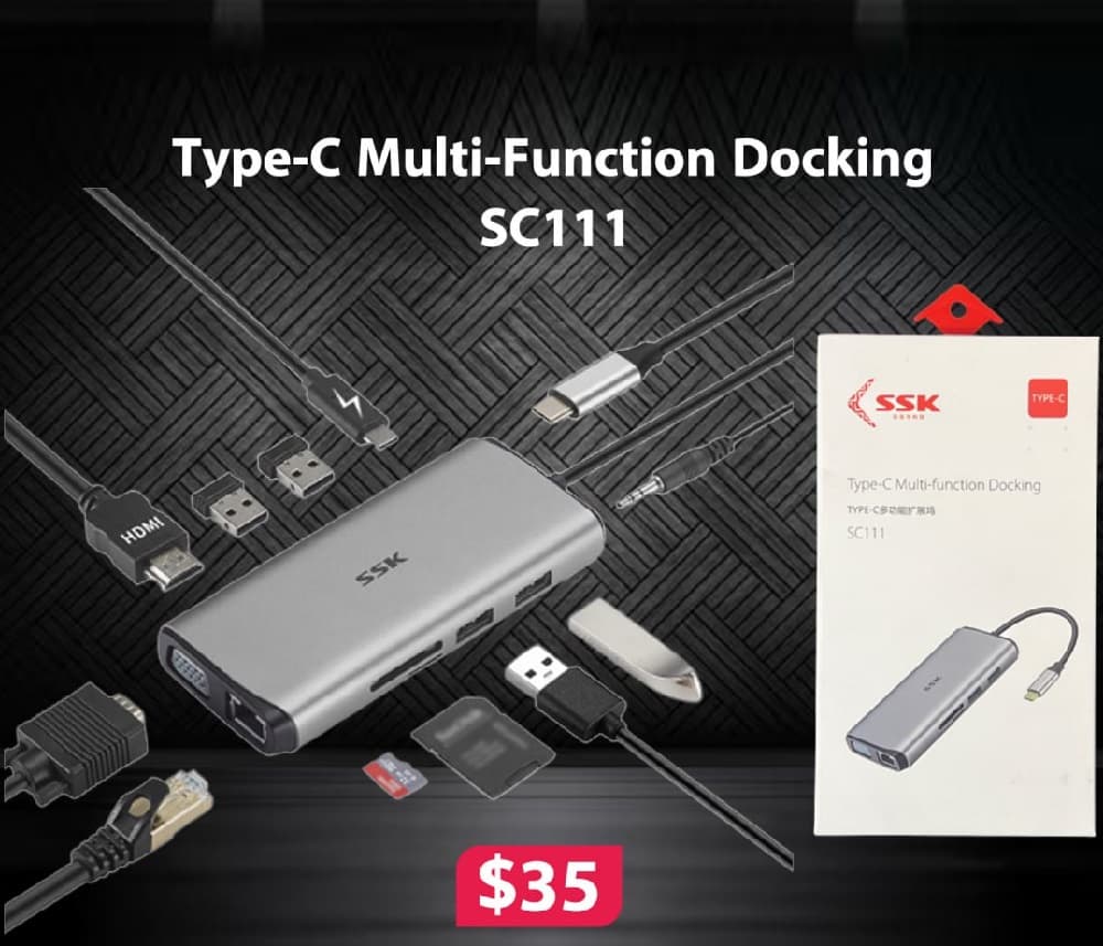 Type-C Multi-Function Docking SC111