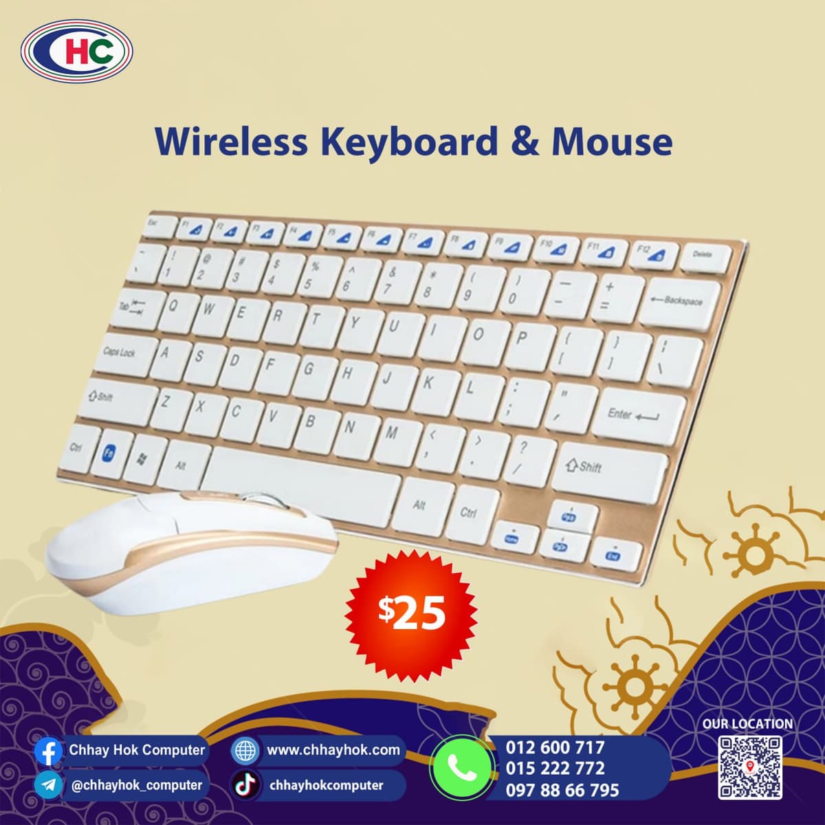 Wireless Keyboard and Mouse